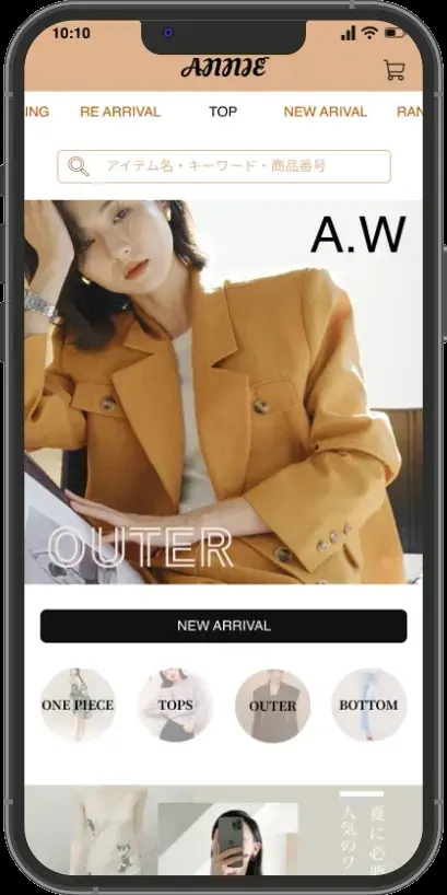 Apparel & Fashion Industry Mobile EC App