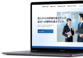 AI-Powered Job Matching System